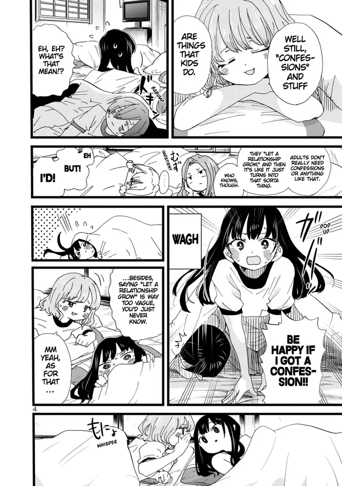 The Dangers in My Heart Chapter 112 image 05_optimized